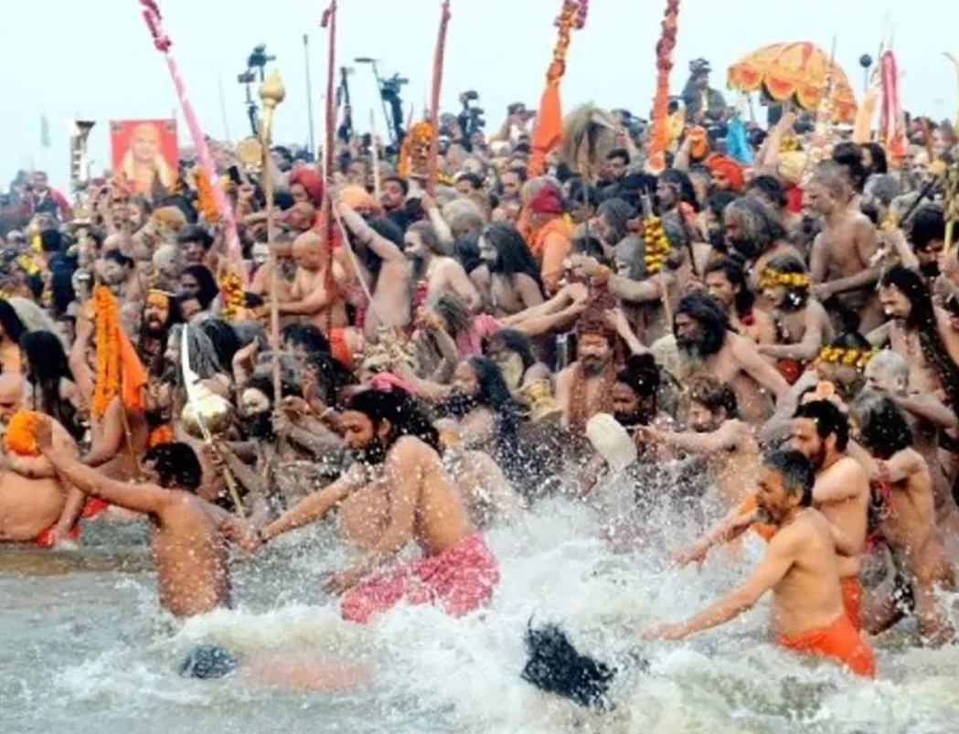 Book Kumbh Mela Accommodation