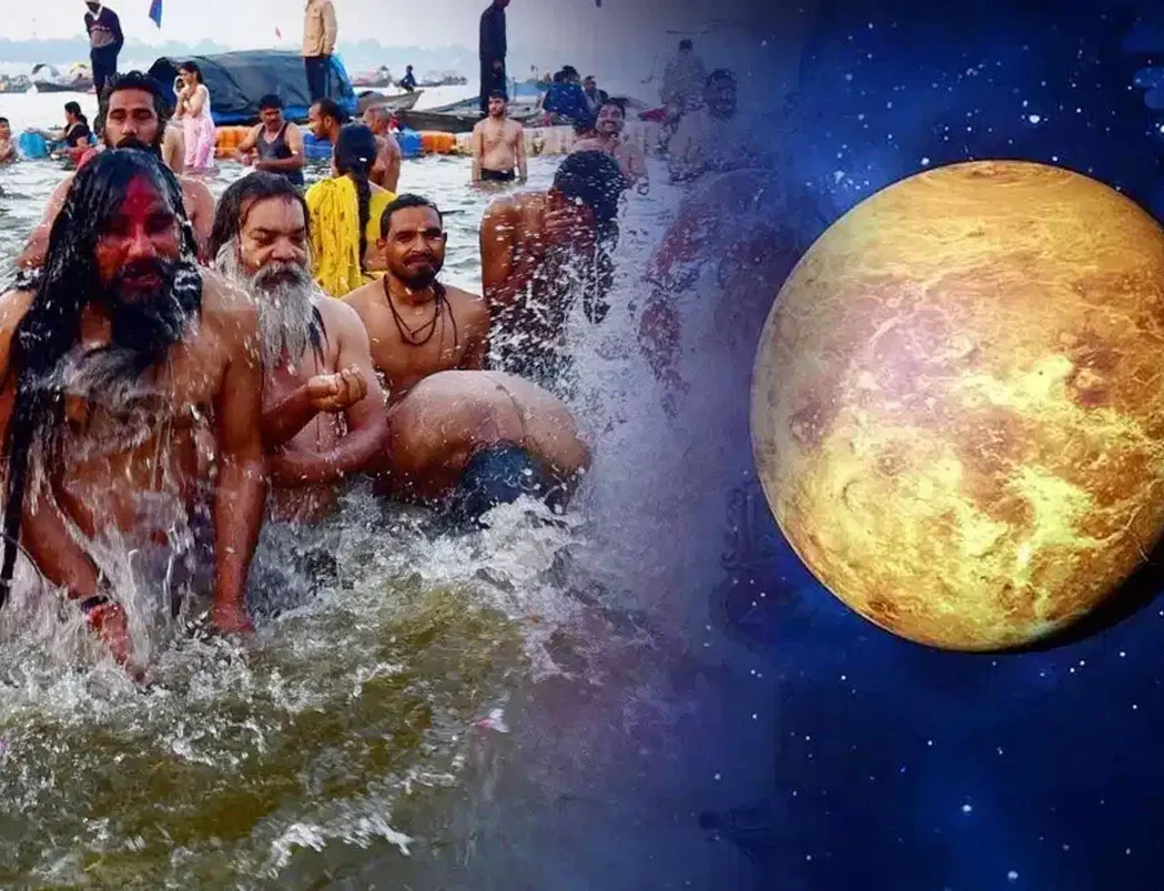 Magh Purnima Snan kumbh mela tour