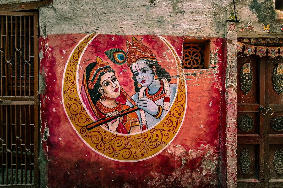 Radha and Krishna painted on a Vrindavan wall