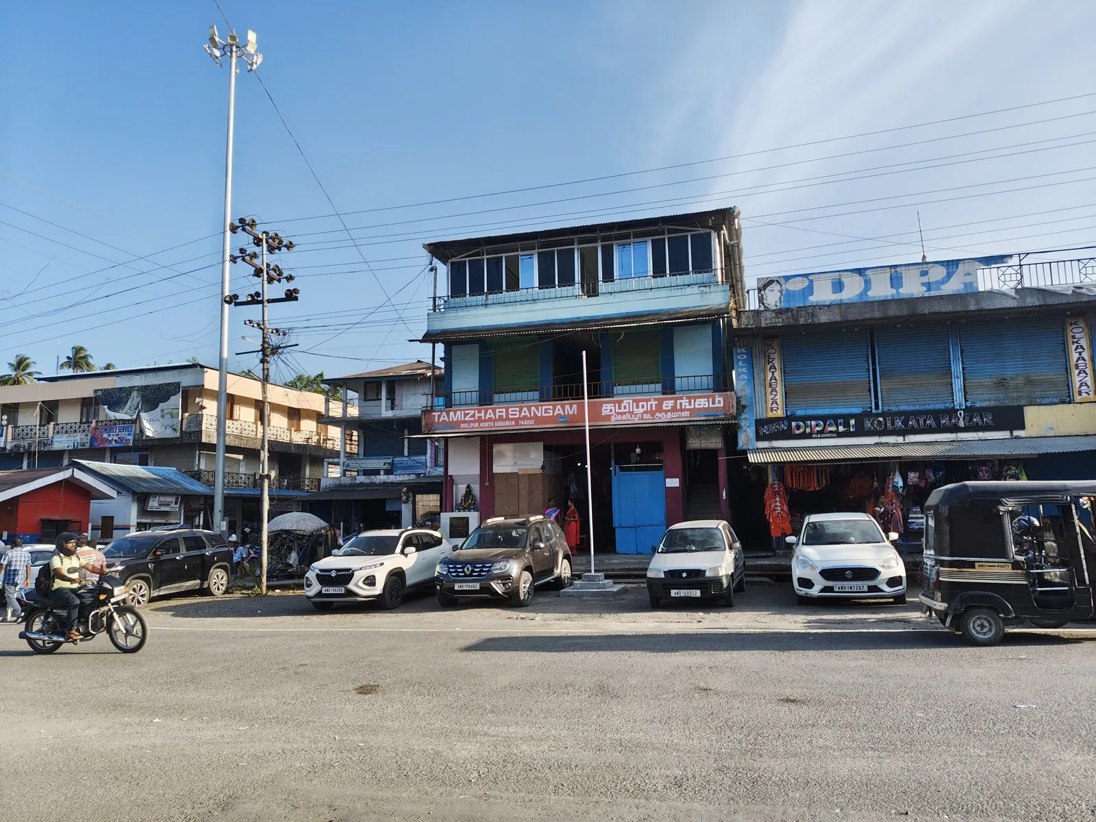 The market square at Diglipur, the main town of North Andaman