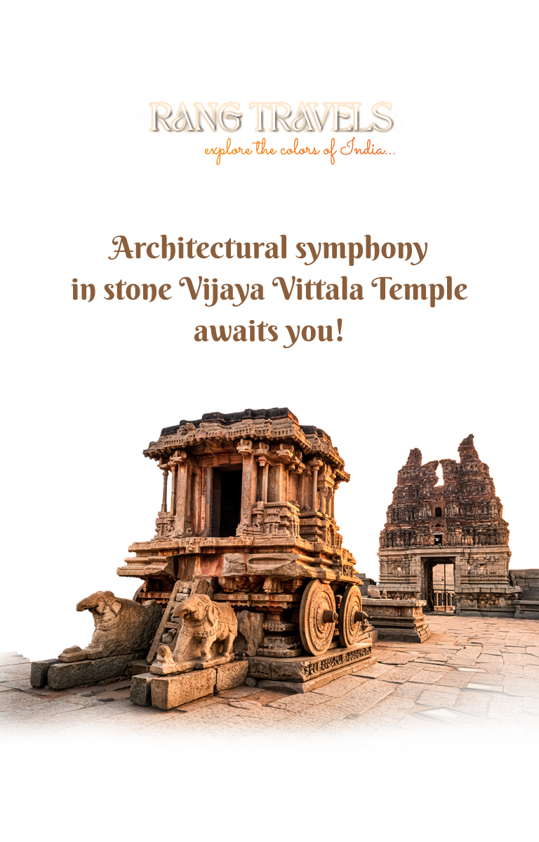 Vijaya Vittala Temple Hampi Karnataka