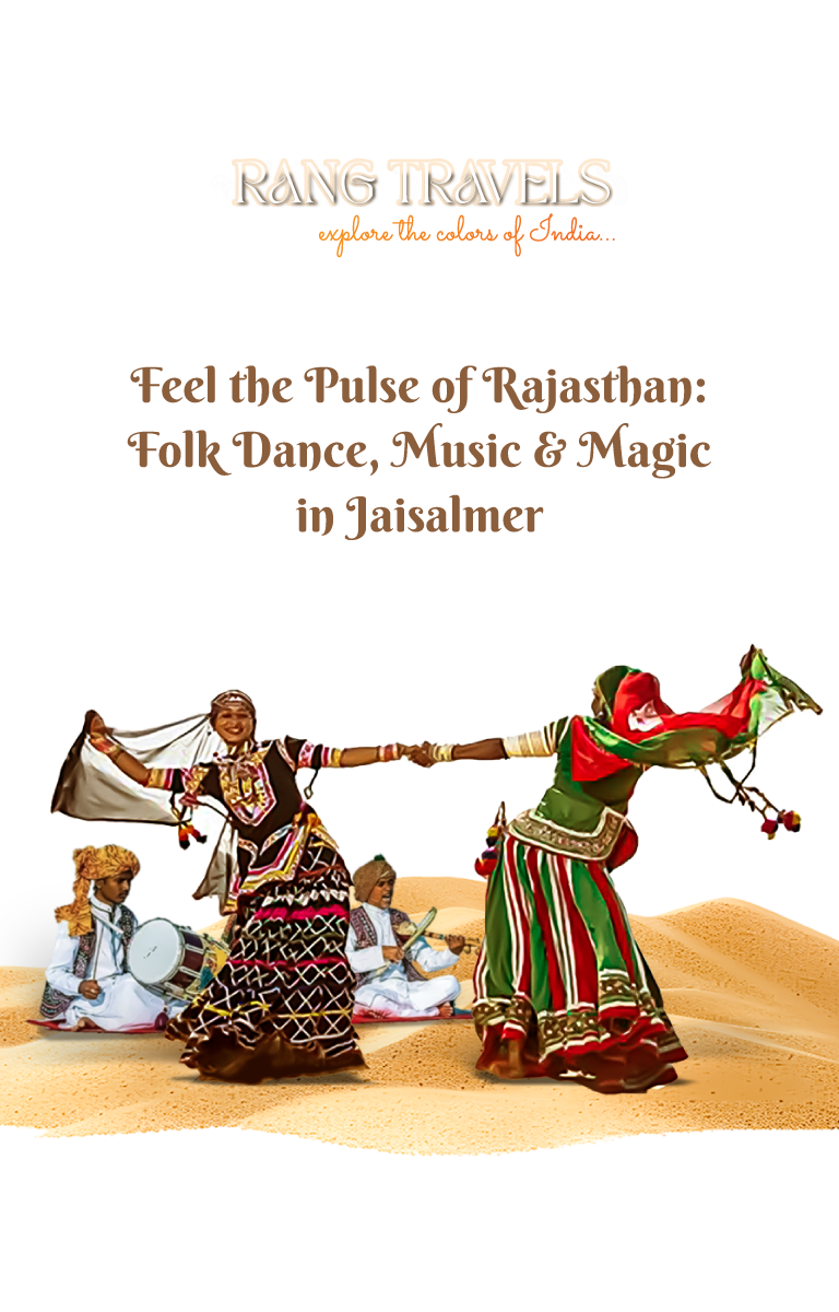 Jaisalmer Rajasthan India